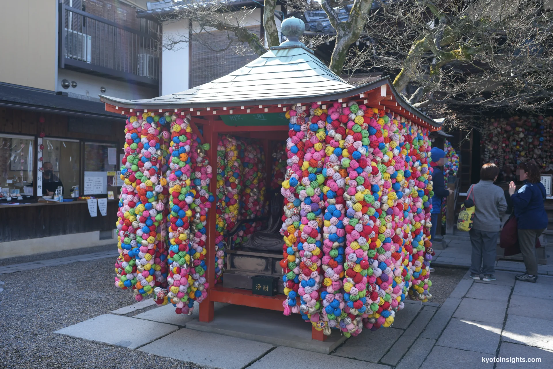 Yasaka Koshindo Temple