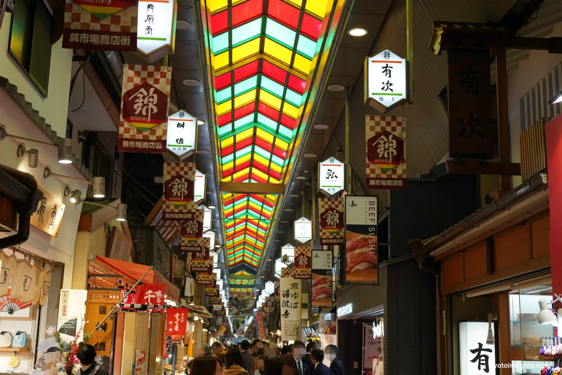 Nishiki Market