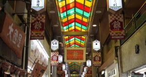 Nishiki Market in Kyoto – Highlights & Personal photos.