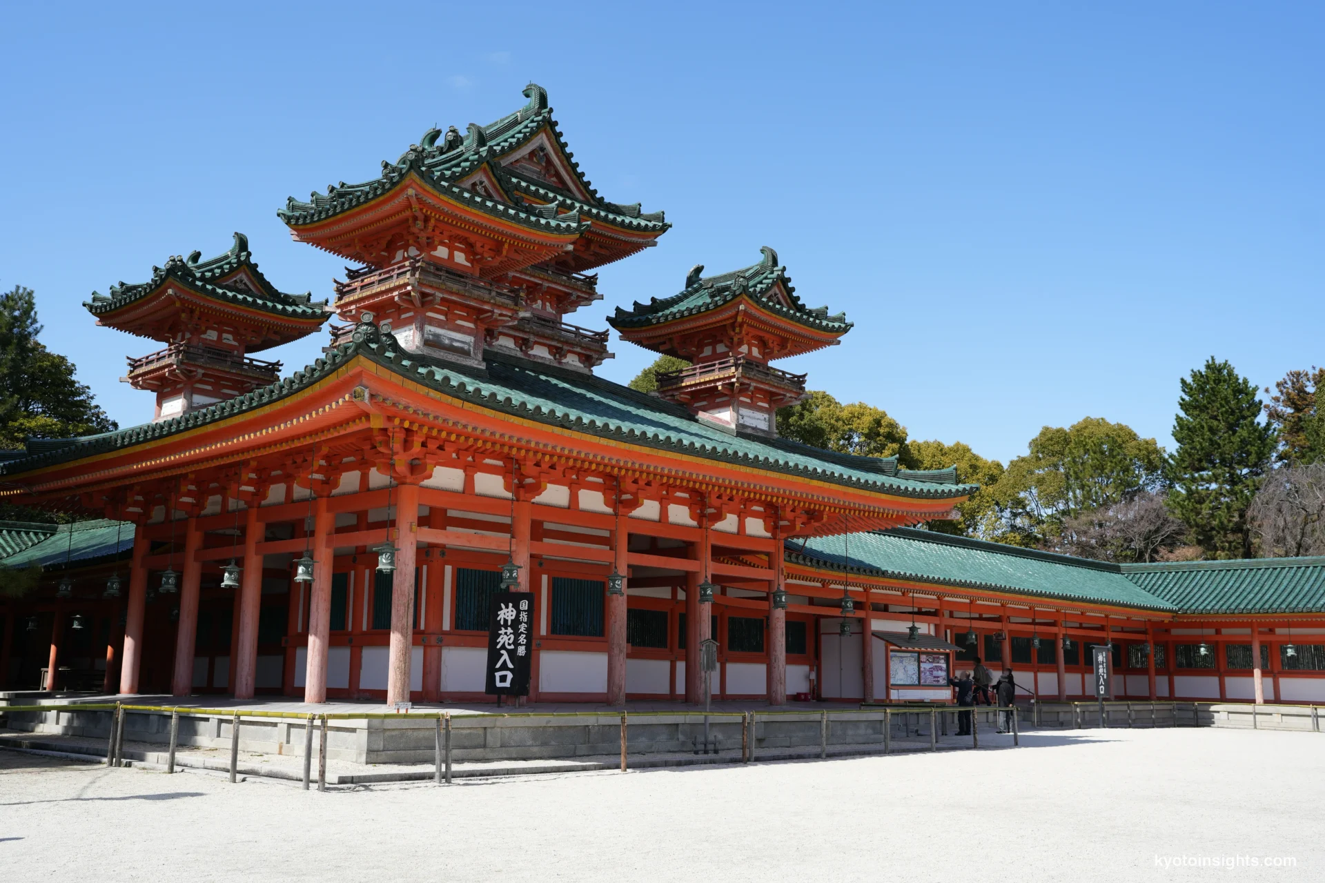 Heian Jingu Shrine